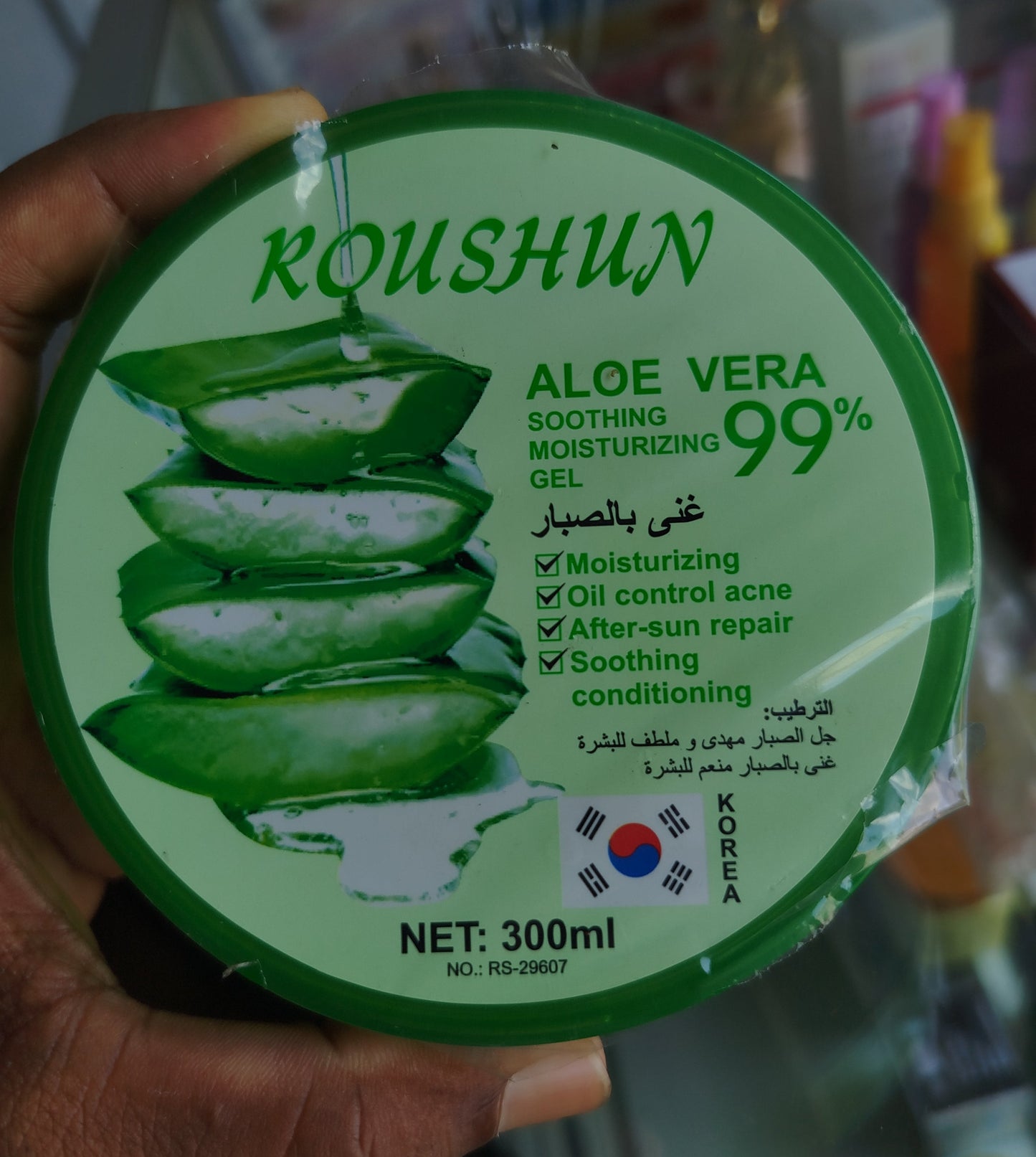Roushun Aloe Vera 99% Gel - 300ml