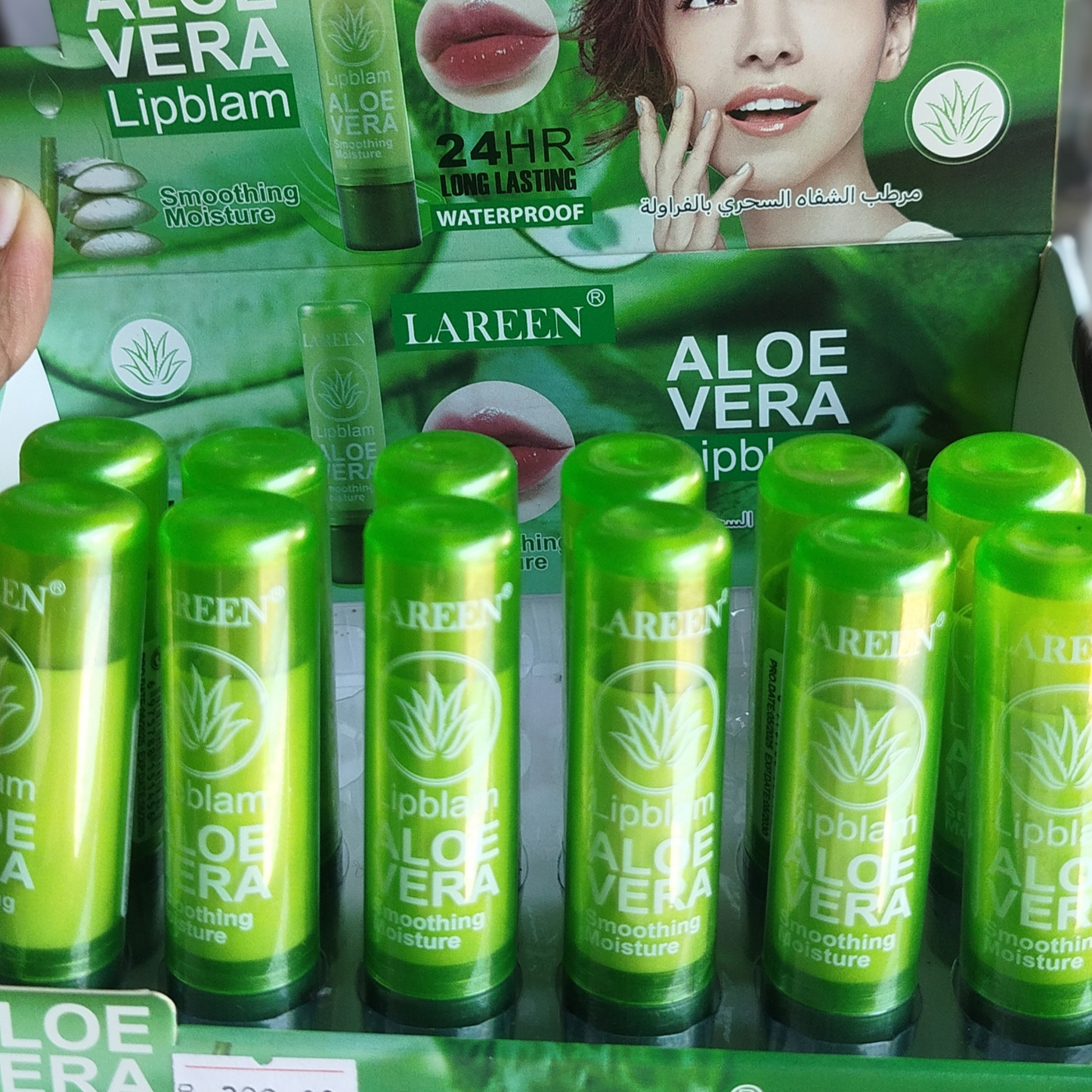 Lareen Aloe Vera Lip Blam Smoothing Moisture